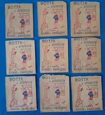 9 Bustine figurine Lascia o