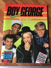 BOY GEORGE Culture Club Japan magazine senza poster