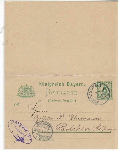Germany 1903 used - germany, stamps