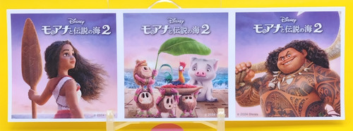 Adesivi bonus film disney - adesivi,