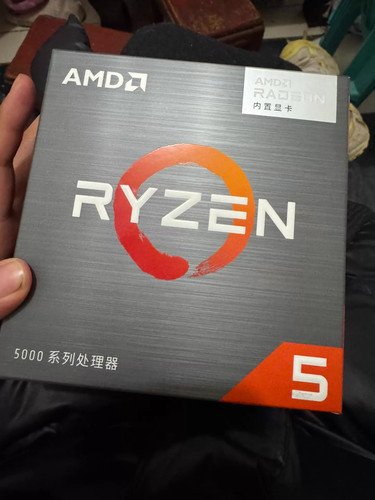 Amd ryzen 5600gt - ryzen, 6-core