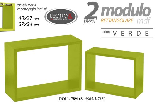 Set mensole moduli parete - 2,