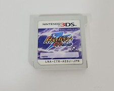 Inazuma Eleven GO Shadow 3DS