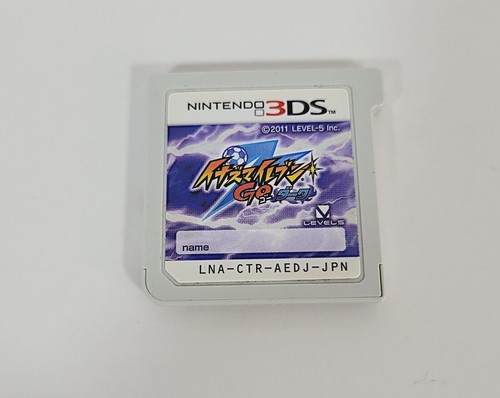 Inazuma eleven shadow 3ds - go,