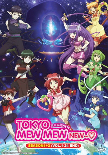 Dvd tokyo mew - tokyo,