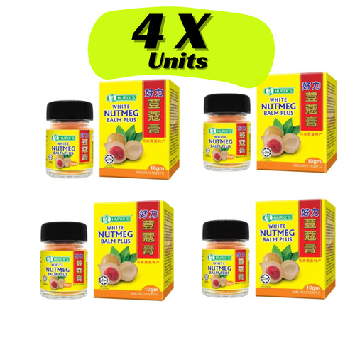 Hurix white penang - penang, nutmeg