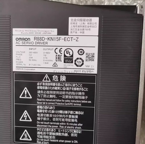 1pz nuovo omron servo - omron, driver