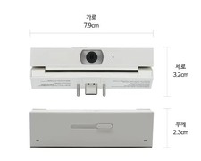 Webcam originale LG Smart Cam VC25GA EBX64338012 per StandbyMe2 / FedEx
