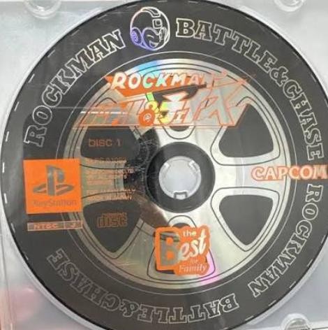 Rockman battle and - and, chase