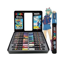 Uni Posca Valigetta Metallo