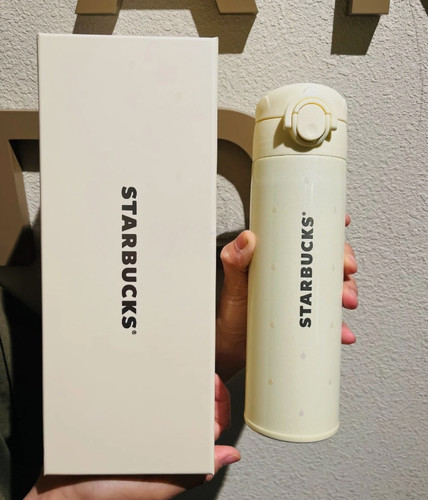 Nuovo starbucks 2026 - starbucks, china
