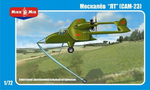 Mikro mir 002 sperimentale - 72-002,