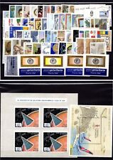 REPUBBLICA ITALIANA ANNATA COMPLETA  2005 NUOVI GOMMA INTEGRA MNH 