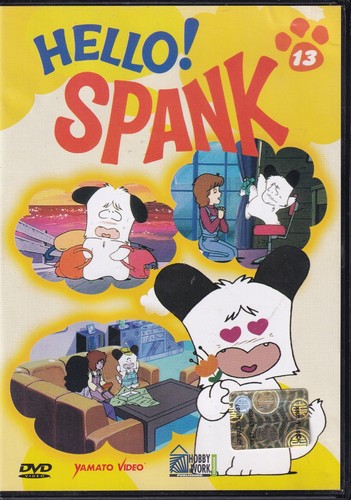 Hello spank vol - spank, 13