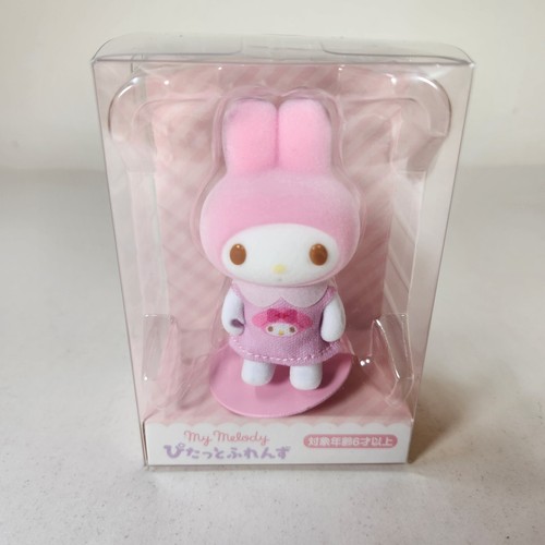 Modellino bambola sanrio - modellino,