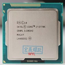 Processore cpu intel core - processore,