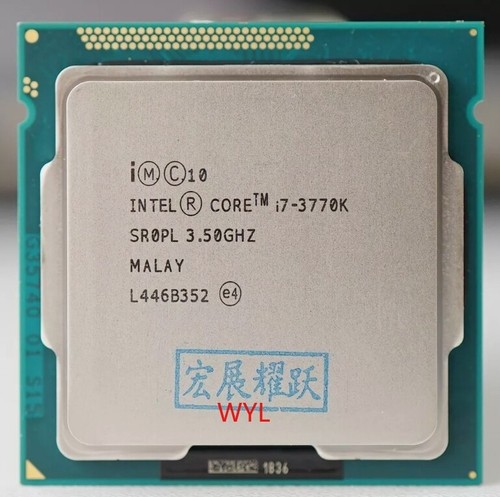 Processore cpu intel core - processore,
