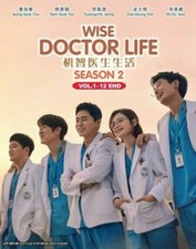 Korean Drama DVD Wise Doctor
