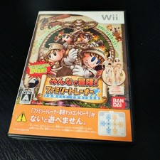 Nintendo Wii Avventura
