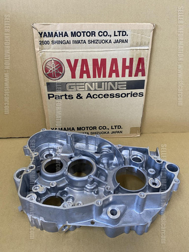 Yamaha yz250 monster - yamaha,