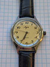 orologio sovietico LUCH