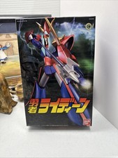 Kit modellino anime - kit,
