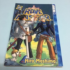Rave Master Volume 29 Manga