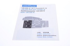 ✅ MAMIYA M645 SUPER CAMERA