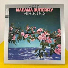 puccini madama butterfly - box 3 lp - VINILE lp 33