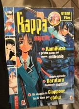 Kappa magazine 91 - Ed. Star