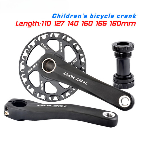 Guarnitura bici bambino - , mtb