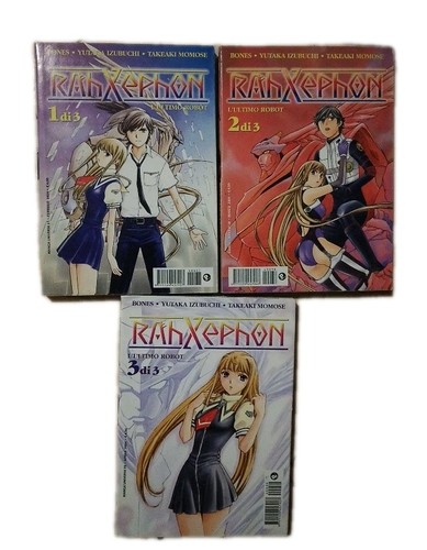 Rahxephon serie completa - rahxephon,