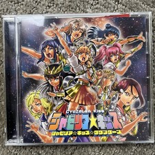 CD anime Love Live Sunshine
