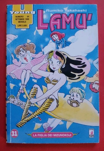 Lamù rumiko takahashi - rumiko,