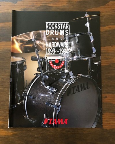 New tama rockstar - tama, drums