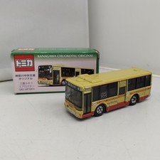 Minicar Kanagawa Chuo Kotsu