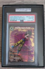 DMG! Dragon Ball Super Storia