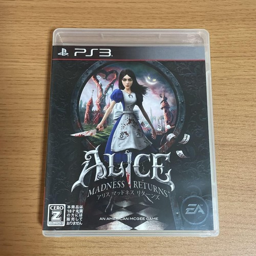 Alice madness returns - madness, sony