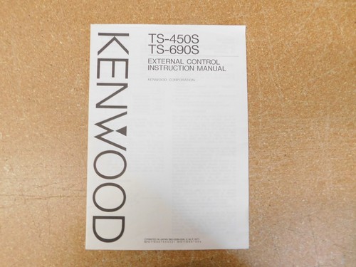 Kenwood 450s 690s - kenwood, ts-690s