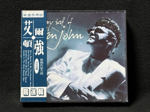 Elton john the very best - elton,
