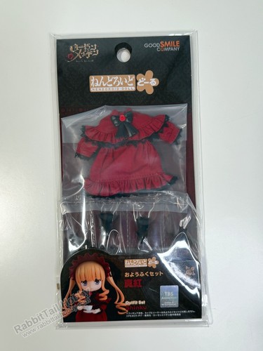 Set completo bambola gsc - set,