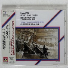 CLEMENS KRAUSS. HAYDN