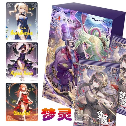 Dream spirit goddess spicy - goddess,