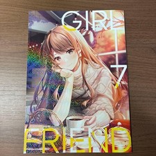 Mofumaruya fidanzata doujinshi - mofumaruya,