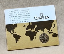 OMEGA Vintage Guarantee