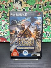 Medal honor rising sun - honor:,