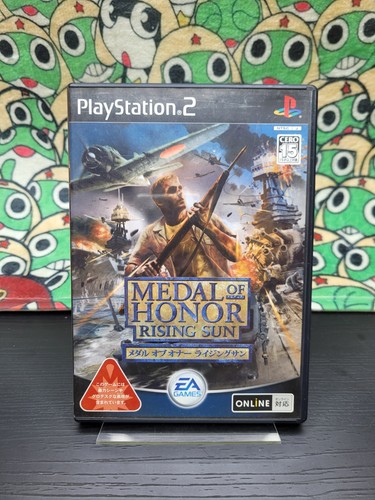 Medal honor rising - honor:,