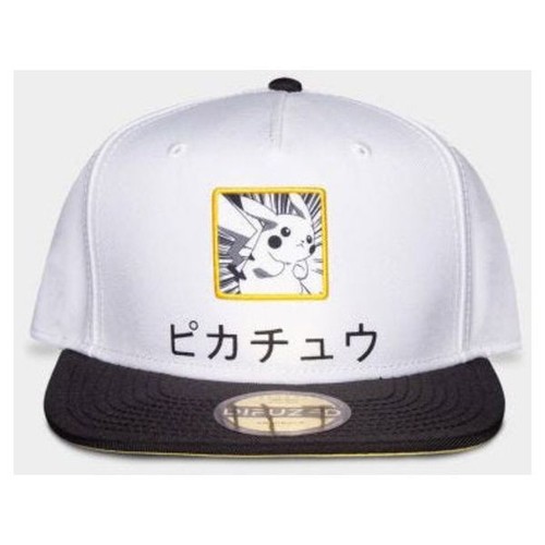 Cappello pokemon bianco - pokemon,