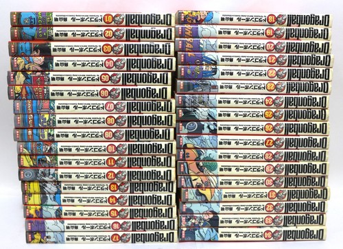 Dragon ball edizione completa - dragon,
