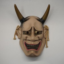 Maschera Hannya vintage in